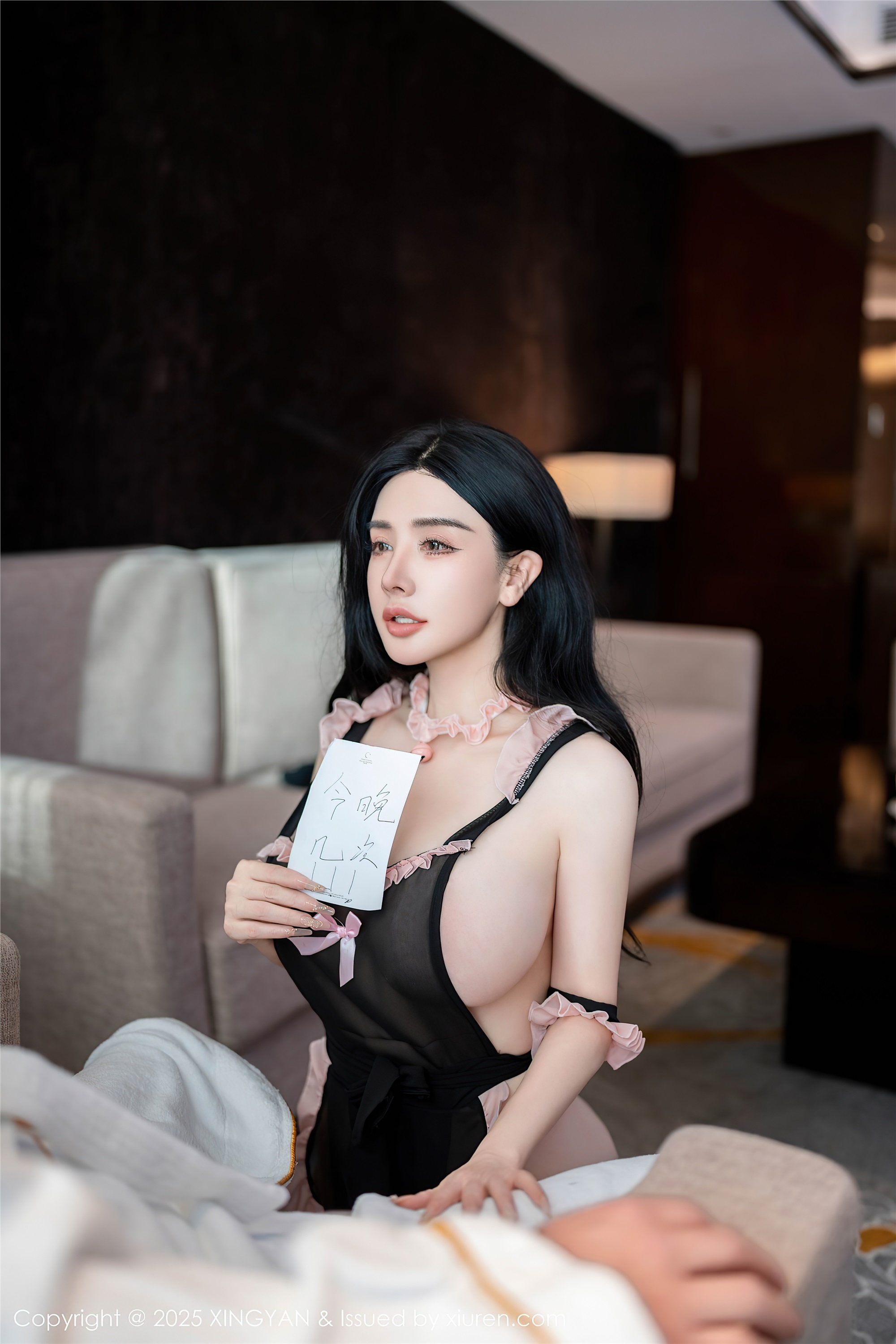 XINGYAN星颜社 2025.02.21 VOL.312 潘思沁